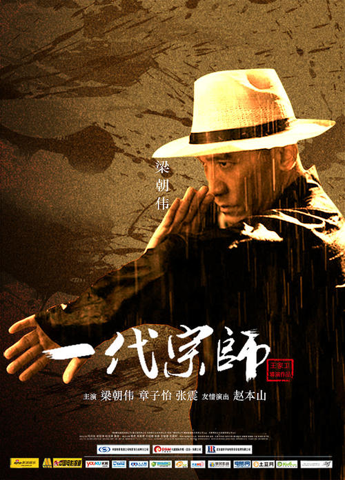 房屋产权证明编号是哪个